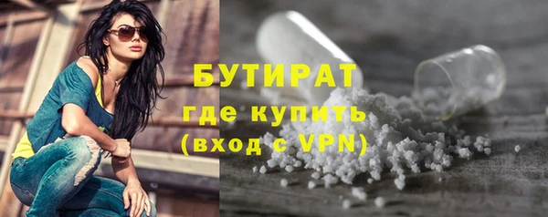 прущая мука Бородино